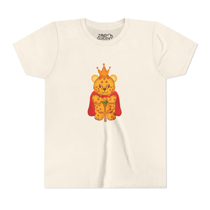 The Regal African Leopard Youth Tee Shirt by Zoo Guide™
