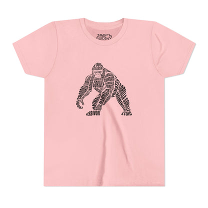 Gorilla Word Art Youth Tee Shirt by Zoo Guide™