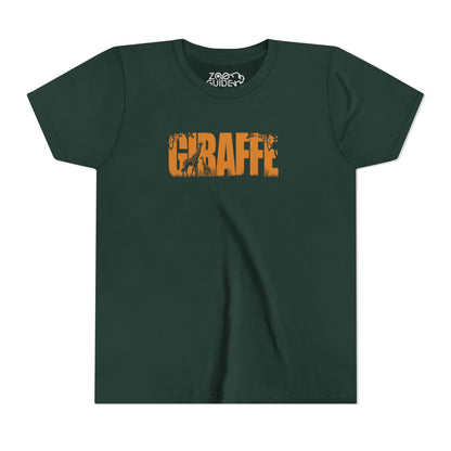 GIRAFFE Youth Tee Shirt by Zoo Guide™