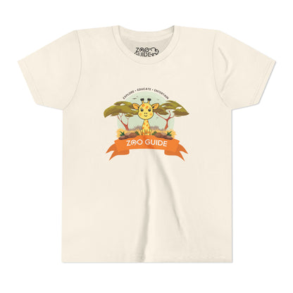 Giraffe Youth Short Sleeve Tee by Zoo Guide™